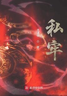 淘宝小萌妃：王爷，包邮哦！