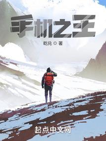一梦千回绕