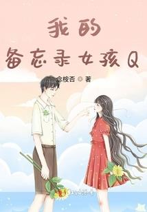 激浊扬清