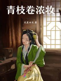 八大神器
