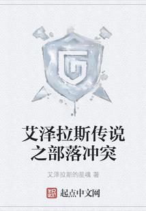 谁能读我一世情