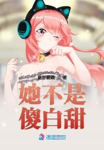 煜煜夕日逝何忽曦
