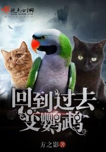 狱都