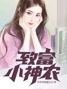 我的笔开了挂