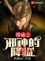 断刃天涯
