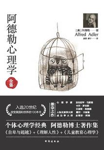圣卡兰塔