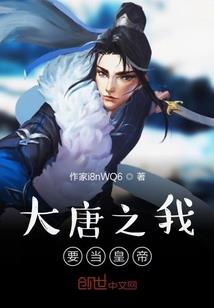 天选浩劫