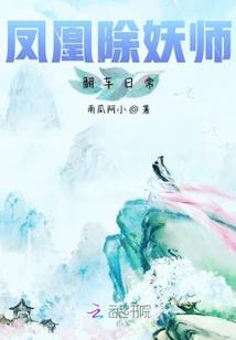 重生军嫂在七零