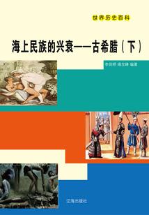 穿越之淡漠如风