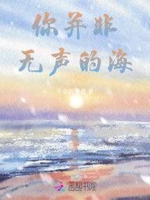 腐烂的人