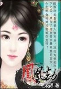 23岁的青春