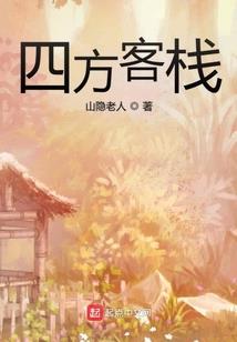 女配逆袭主线归来