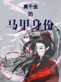 纷纷拜见