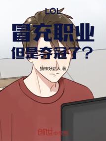 第一圣人