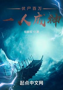 一个青春的故事