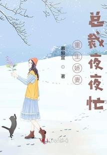 东京吃货之明天
