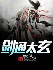 剑域九州