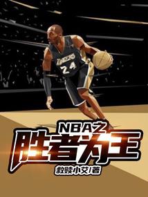 太无尘录