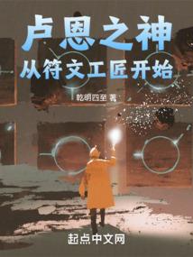 豪门重生：腹黑总裁傲娇妻