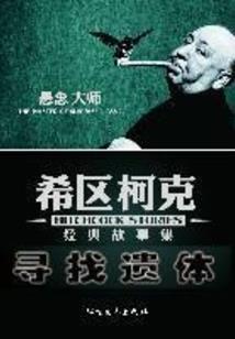 我的恶狼老公
