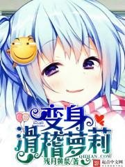殡仪馆之灵异事件簿