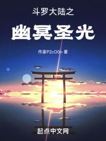 全球灾变：我，无限开宝盒成神！