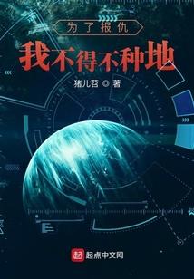 在海边的他