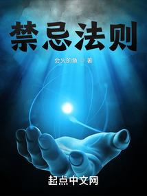 人皇殿