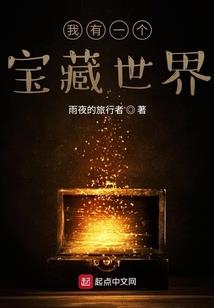 灰姑娘进化史