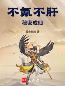重生之从头再爱一次
