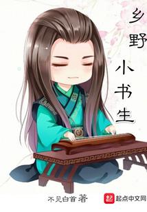 三界凌云