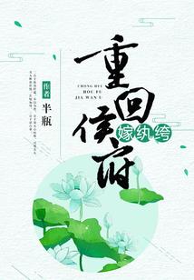 张小玲事件