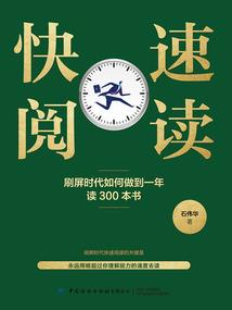0079落樱的幻葬