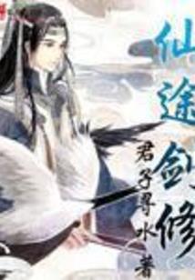 鬼神契约：绝命