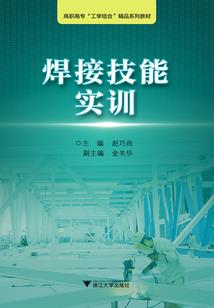 史后两万年