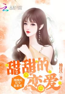 祖母绿的天空