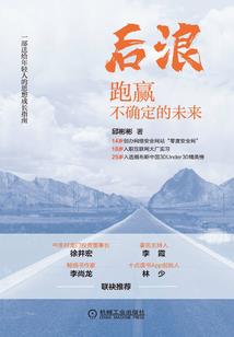 一拳超人扰乱漫威