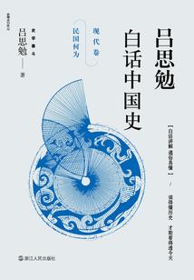 末世之我的老婆是拉拉