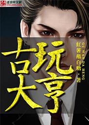 让魔法保持神秘