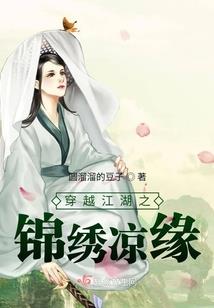 与共生体一起怼龙的日子