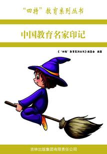 快穿之漏洞百出