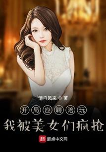俺是路卡利欧