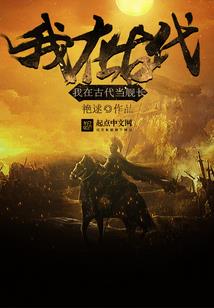 鬼脉鬼师