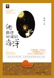 正隆宫词