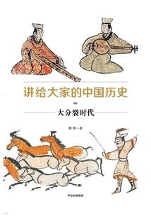 快穿之宿主超凶