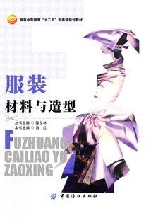 万界之最强市丸银