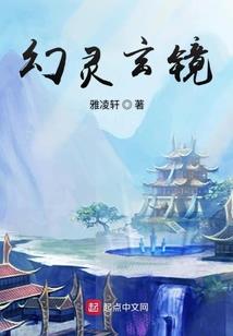 那些年我们共同奋斗过