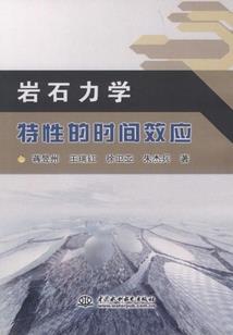 仙剑奇侠传之纠爱一生