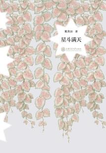 总裁太坏，甜妻宝贝宠上天！