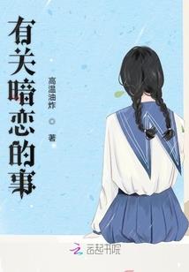 玄武斩神